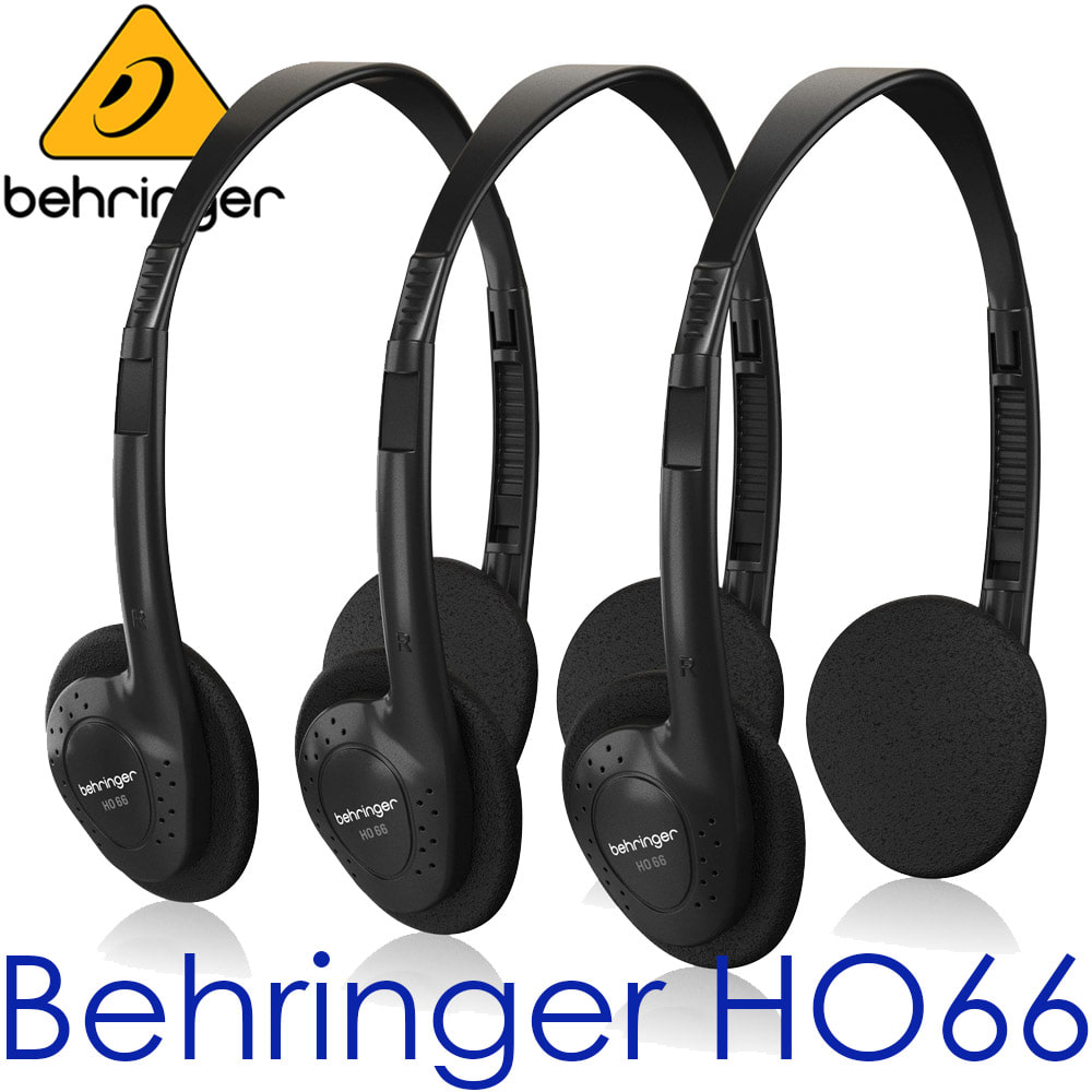 BEHRINGER HO66  / 베링거 / HO 66 / HO-66 / 컴팩트 스테레오 헤드폰 멀티팩 (3개 set)