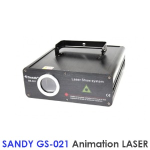 Sandy GS-021 / GS021 / 칼라 레이저 /에니메이션 컬러 레이져 / RGB 애니메이션 레이저 / 무대조명 / 특수조명