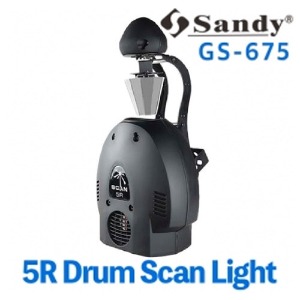 SANDY GS-675 / GS 675 /SANDY / GS675 / 5R 드럼스캔라이트/ 샌디