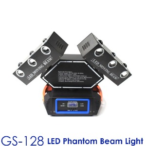 SANDY  GS-128 / PANTOM BEAM / LED / SANDY / GS128 / 샌디