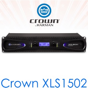 CROWN XLS1502  / XLS 1502 / 스테레오 앰프 / 파워앰프 / 크라운 / 정품 / XLS-1502