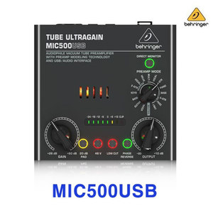 MIC-500USB / MIC500USB / 베링거 / 마이크 프리앰프 / USB 오디오 인터페이스 / MIC500 USB / 진공관 마이크프리