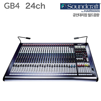 GB4 24ch / GB4-24CH / GB424CH / SOUNDCRAFT / 사운드크래프트 / 24채널 / 아날로그 믹서 / 공연 행사 라이브 버스킹 믹싱콘솔 / GB4 24 CH / GB4 24CH / GB424 CH