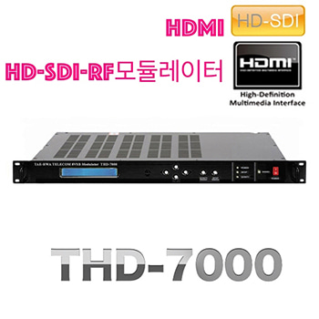 THD-7000/THD7000/HD MODULATOR/HD 모듈레이터
