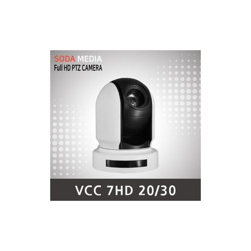 VCC-7HD30S-F/HD PTZ (30배줌_comma_저소음팬틸트)