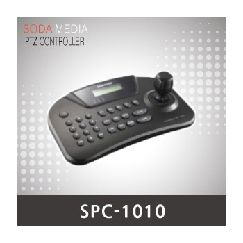 SPC-1010 PTZ CONTROLLER